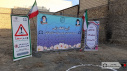 ‌ آیین کلنگ زنی مرکز خدمات جامع سلامت گاوخانه