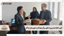 آیین افتتاحیه همزمان پروژه های مرکز بهداشت شهرستان اراک