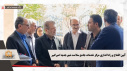 آیین افتتاح و راه اندازی مرکز خدمات جامع سلامت شهر جدید امیرکبیر