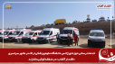 گزارش تصویری مانور تمام عیار اقتدار آفتاب در منطقه کوکبیه شازند