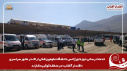 گزارش تصویری مانور تمام عیار اقتدار آفتاب در منطقه کوکبیه شازند
