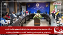 گزارش تصویری مانور تمام عیار اقتدار آفتاب در منطقه کوکبیه شازند