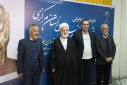 گزارش تصویری دومین همایش تجلیل از خیرین سلامت استان مرکزی با حضور مسئولین کشوری و استانی و با شرکت خیرین نیک اندیش سلامت در استان مرکزی