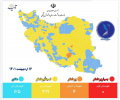 زردی نقشه کرونایی استان مرکزی