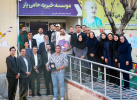 نقش ورزش و خیرین در ارتقای سلامت جامعه