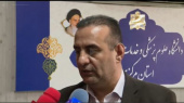 چهار مرکز سلامت در آستانه افتتاح