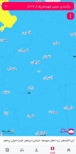 هر ۱۲ شهرستان استان مرکزی در وضعیت آبی کرونایی قرار گرفتند